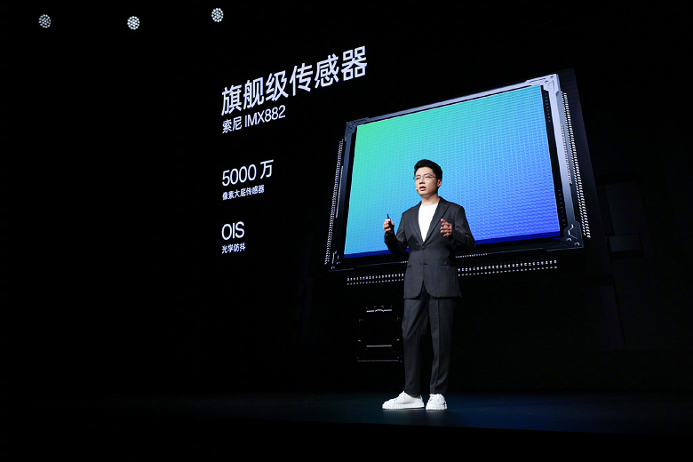 5500 mAh, 100 W, IP 65, OLED ekran 1,5K 120 Hz, Sony IMX882 50 MP, Uyarı Kaydırıcısı - 275 $ karşılığında.  Dünyanın Snapdragon 7+ Gen 3 ile çalışan ilk akıllı telefonu OnePlus Ace 3V tanıtıldı