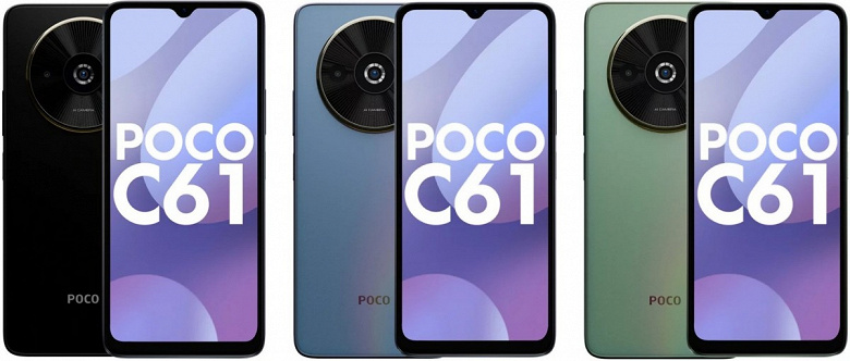 Bu Poco'nun 90 dolarlık yeni akıllı telefonu.  Güvenilir bir kaynaktan gelen tüm Poco C61 görselleri ve teknik özellikleri