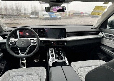 Büyük Volkswagen Tavendor SUV'un Rusya'daki fiyatı önemli ölçüde düştü: fiyat 1 milyon ruble düştü