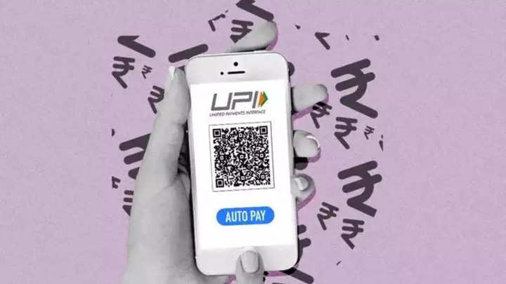 UPI PIN'ini Sıfırla: BHIM UPI Uygulamasını Kullanarak UPI PIN'i Sıfırlama;  adımları bil