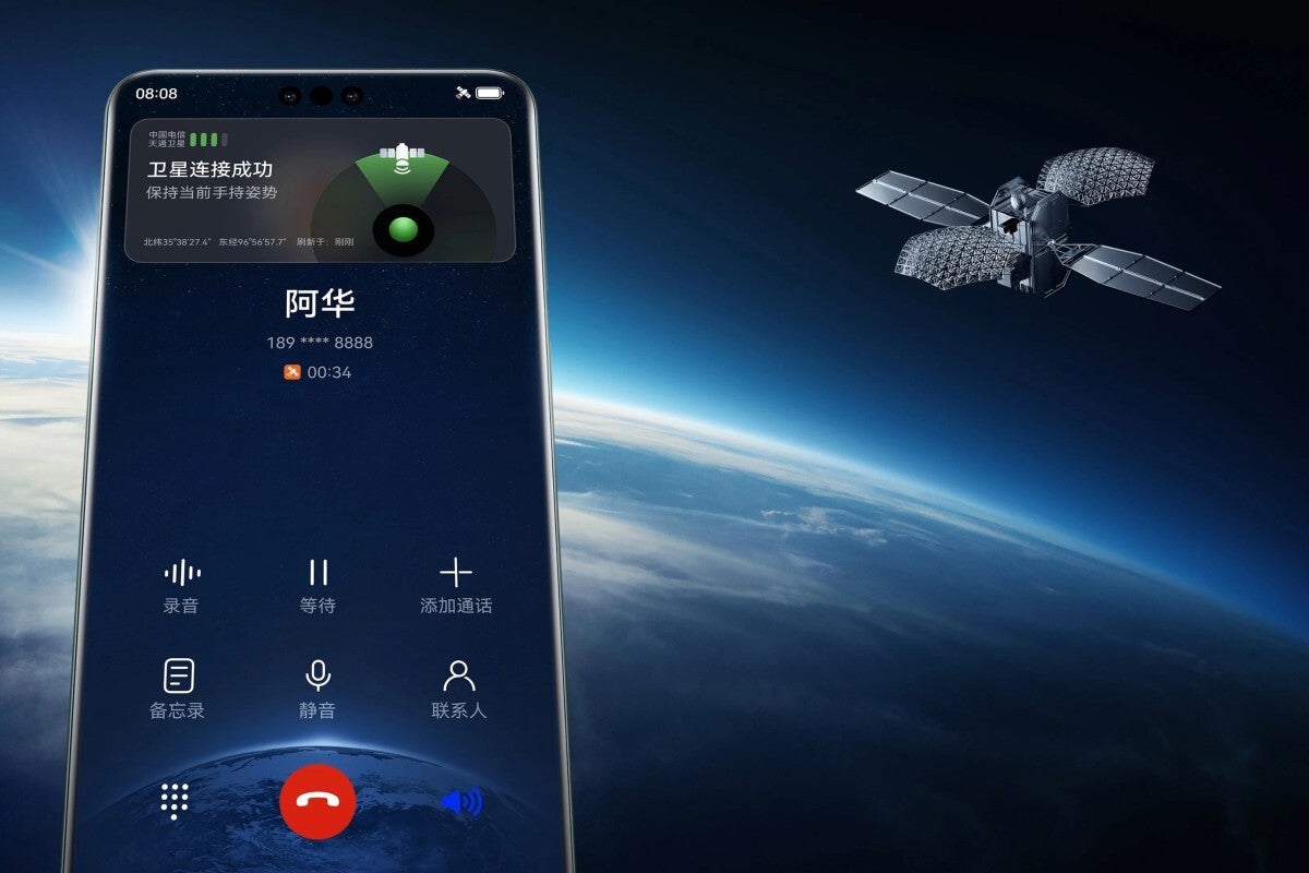 Huawei Mate 60 Pro uydu bağlantısı (Resim Kredisi – Huawei) - Elveda 