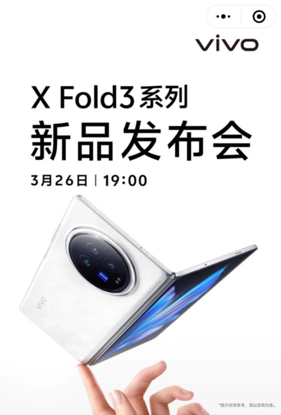 Vivo X Fold 3 serisi bir haftadan biraz daha uzun bir süre içinde piyasaya sürülecek: kesin tarihe göz atın
