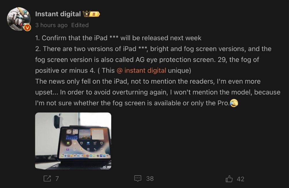 Instant Digital'in Weibo'daki orijinal gönderisinin ekran görüntüsü.  - Yeni iPad Pro (2024), güçlü bir Pro Display XDR isteğe bağlı yükseltmeyi benimseyebilir