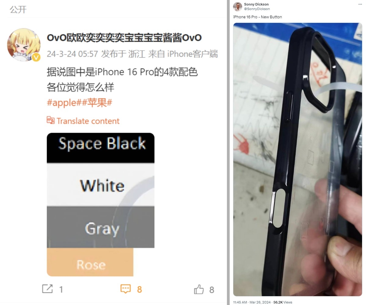 iphone 16 pro renk yakalama düğmesi weibo twitter iphone 16 pro