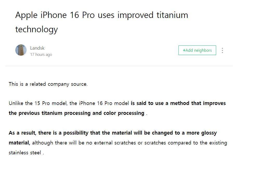 iPhone 16 Pro'nun daha parlak olduğu söyleniyor ve bir resim çerçevenin nasıl görünebileceğini gösteriyor