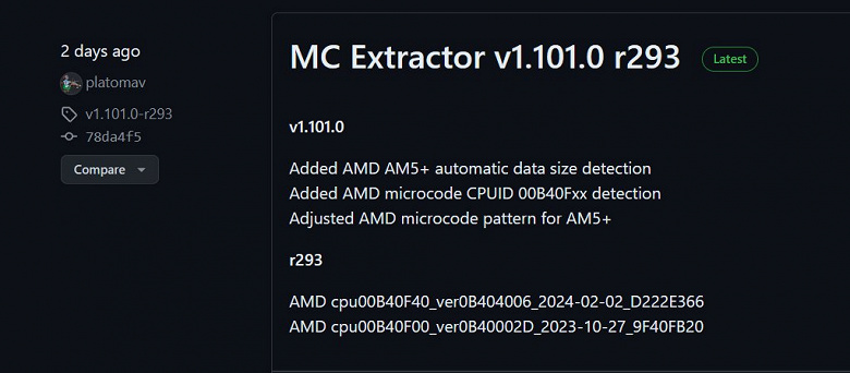 AM5 soketi bu yıl değiştirilecek mi?  Yeni AMD işlemcilere ilişkin veriler, bunların biraz farklı bir tasarıma sahip olacağını gösteriyor