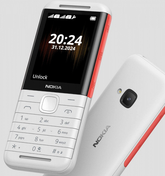 Aynı Nokia için nostalji üzerine başka bir oyun.  Özellikli telefonlar Nokia 230, Nokia 5310 ve Nokia 6310 2024 model yılı sunuldu