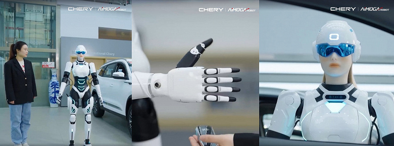 Chery, yapay zekaya sahip insansı robot Morninge'yi tanıttı.  Yürüyebiliyor ve insan yüz ifadelerini taklit edebiliyor