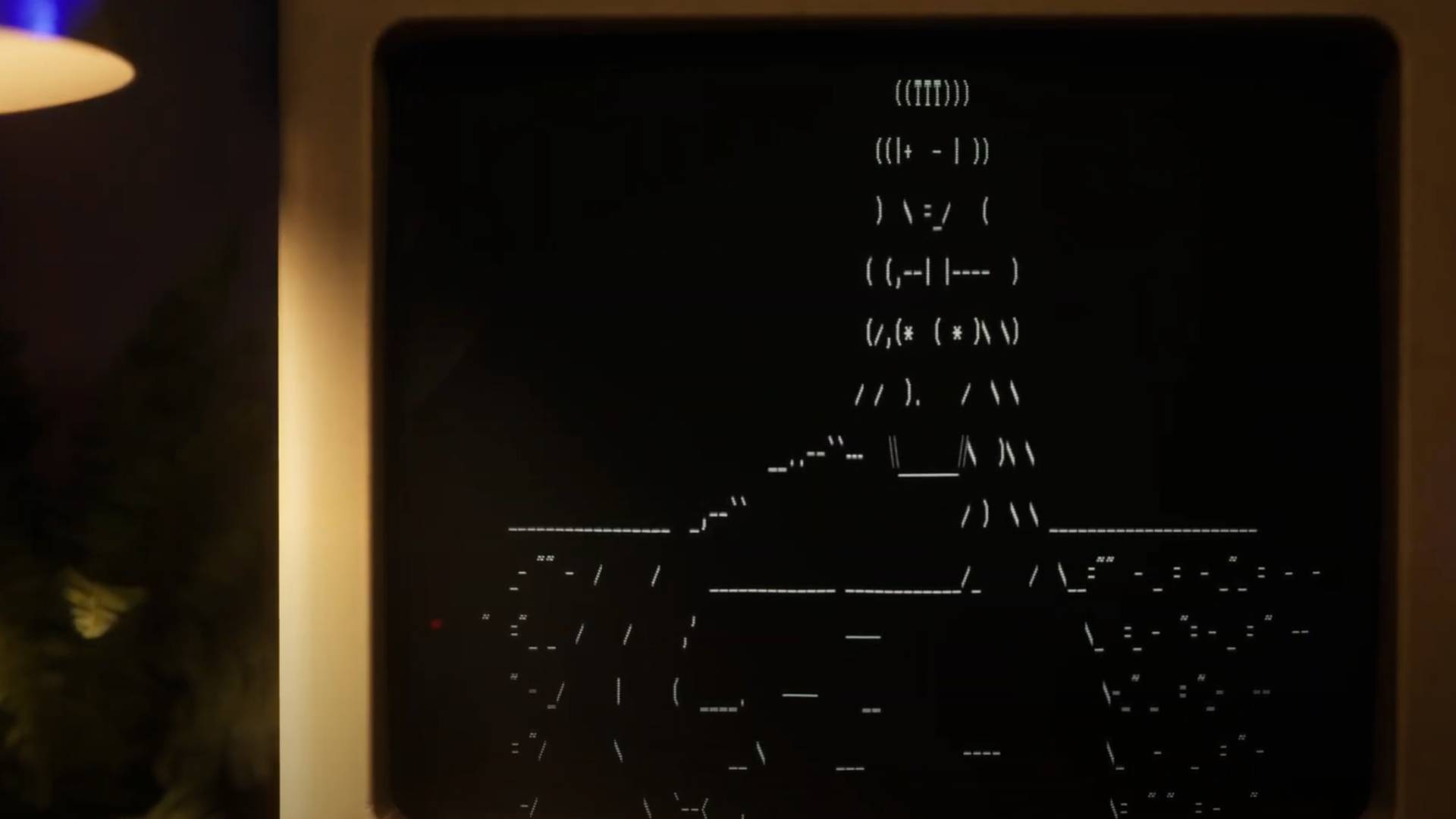 Eski bir bilgisayar ekranındaki bir grup karakter bir denizkızının ana hatlarını oluşturacak şekilde bir araya getirildi