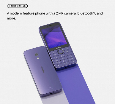 Araması kolay olanlar için.  Çıkarılabilir piller ve “Yılan” ile Nokia 215 4G, Nokia 225 4G ve Nokia 235 4G basma düğmesi sunuldu