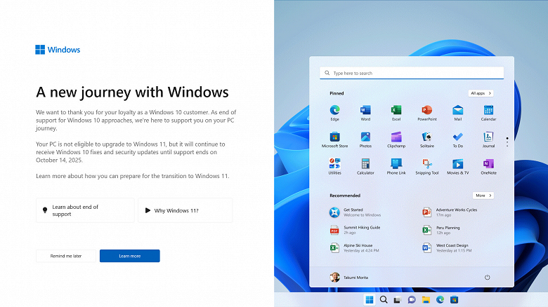 Microsoft, Windows 10 için kullanıcılara tam ekran destek sonu bildirimleri gönderiyor