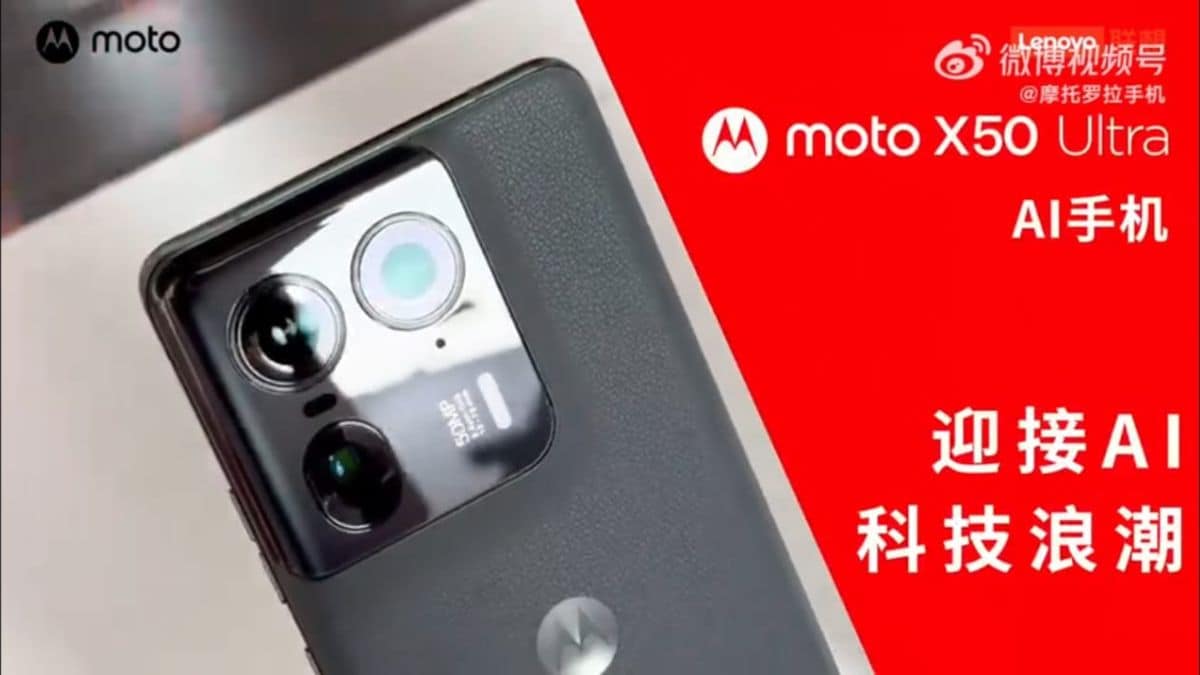 Moto X50 Ultra Moto X50 Ultra