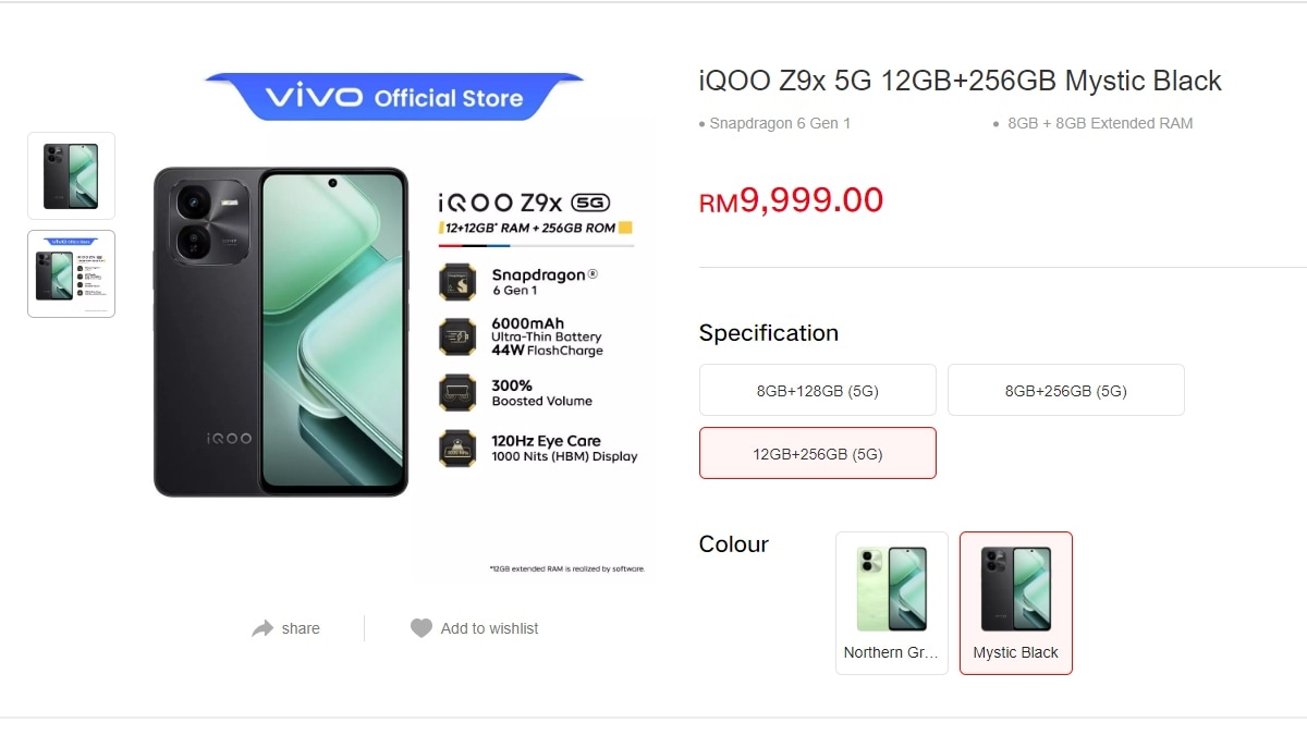 iqoo z9x 5g, iQoo Z9x 5G'yi listeliyor