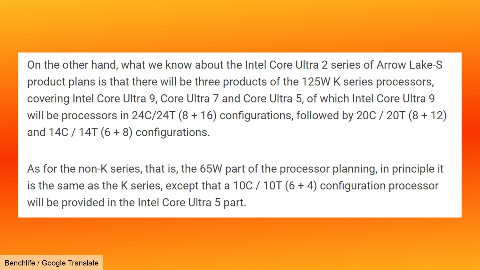 Intel’in temel Arrow Lake CPU özellikleri sızdırıldı