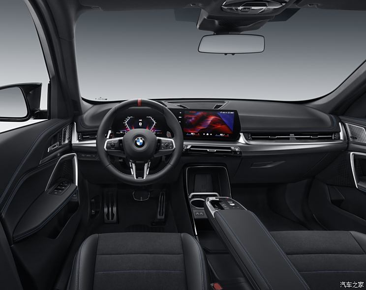 Artık BMW M Serisi Çin'de üretilecek.  Avrupa veya Amerika versiyonlarından daha güçlü olan ilk X1 M35Li modeli burada çekildi