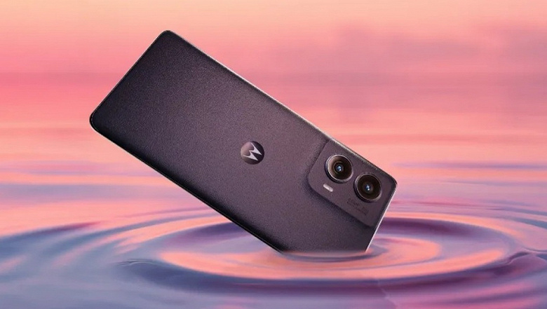 Motorola Edge akıllı telefon (2024) tanıtıldı: kavisli OLED ekran, OIS özellikli 50 megapiksel Sony Lytia kamera ve kablosuz şarj