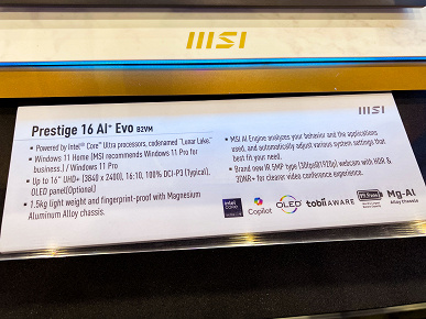 MSI, Intel Lunar Lake işlemcili Prestige ve Summit dizüstü bilgisayarlarını tanıttı ancak onlara dokunmanıza izin vermiyor