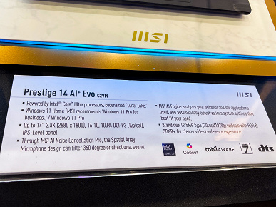 MSI, Intel Lunar Lake işlemcili Prestige ve Summit dizüstü bilgisayarlarını tanıttı ancak onlara dokunmanıza izin vermiyor