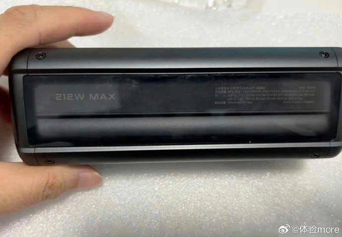 25.000 mAh ve 212 W.  Xiaomi'nin yeni güçlü mobil bataryası canlı fotoğraflarda gösterildi