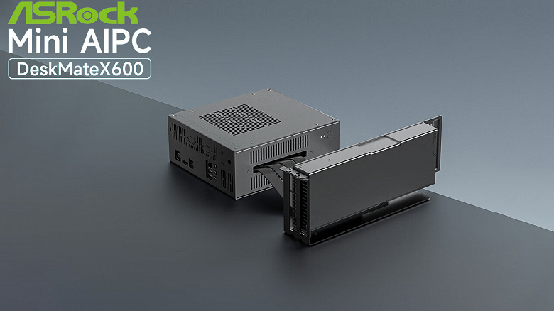 Güçlü bir oyun makinesine dönüştürülebilen 195 dolarlık bir mini bilgisayar.  PCIe 4.0x16 yuvasına sahip ASRock DeskMate X600 tanıtıldı