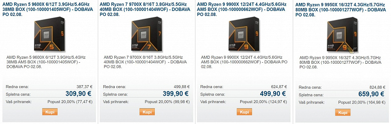 Ryzen 9000 fiyatları AMD'nin hediyesi gibidir.  Avrupa'da Ryzen 9 9950X, piyasaya sürüldüğünde Ryzen 9 7900X'ten daha ucuz olacak