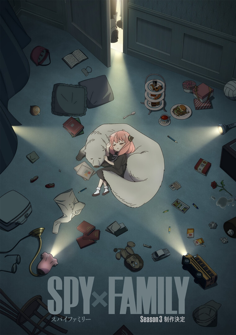 SPY x FAMILY Üçüncü TV Anime Sezonunu Aldı