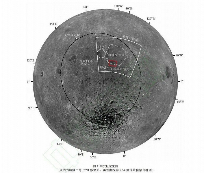 Tarihsel olay: Çin'in Chang'e-6 sondası Ay'ın uzak tarafına indi