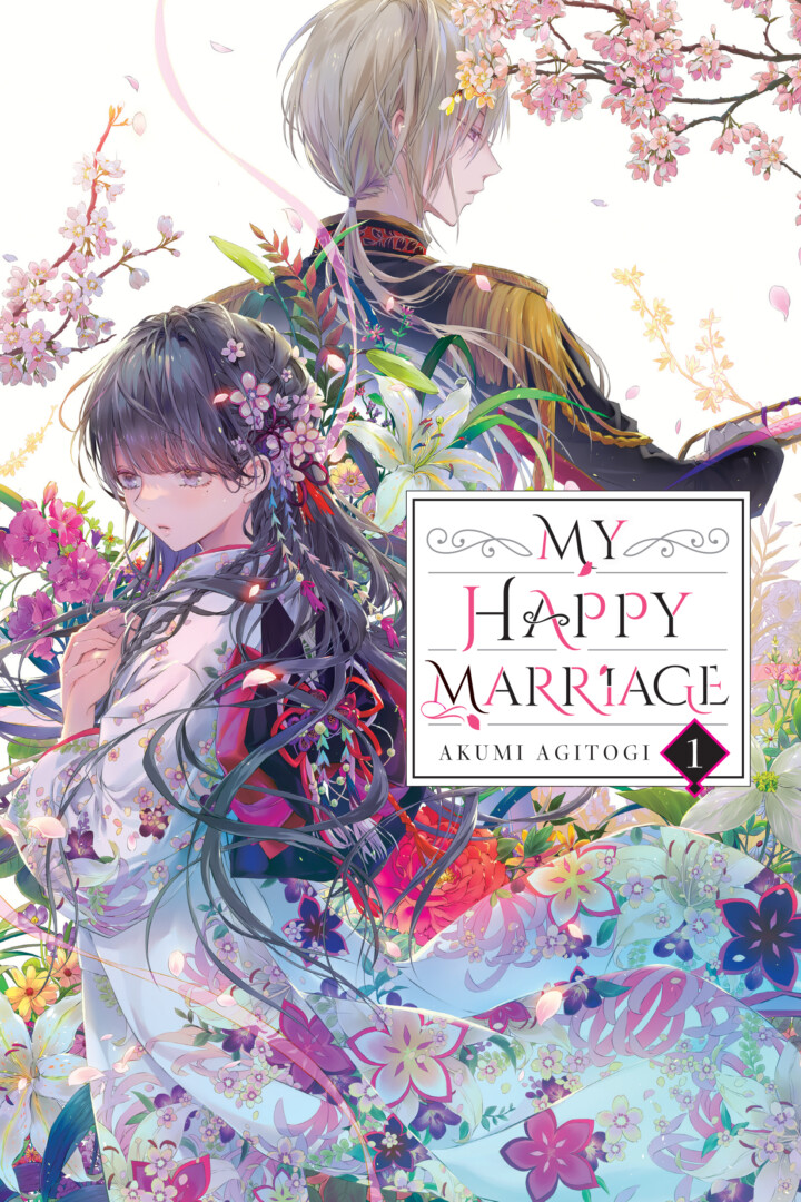 Yen Audio, My Happy Marriage’ın Sesli Kitap Uyarlamasını Duyurdu