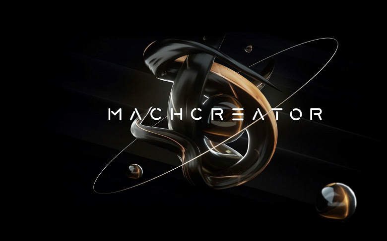 Zorlu kullanıcılara ve yaratıcılara yönelik “Ofis” bilgisayar ekipmanı.  Machcreator markası Rusya'da tanıtıldı
