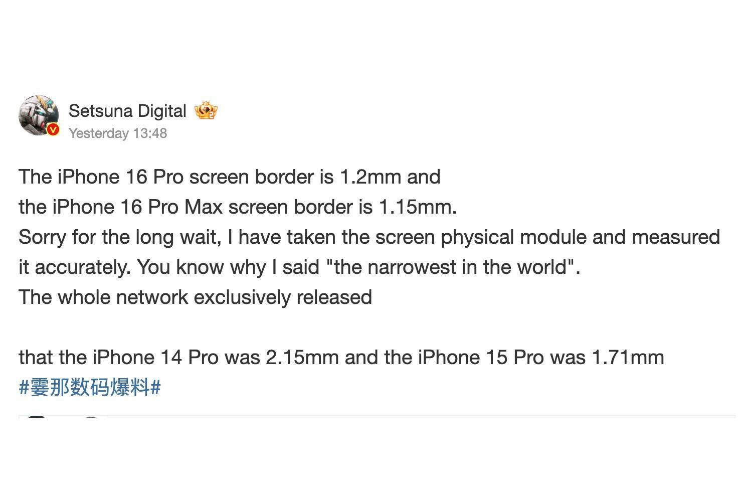 iPhone 16 Pro'nun ekranını ele geçiren sızıntının paylaşacağı heyecan verici bir detay var