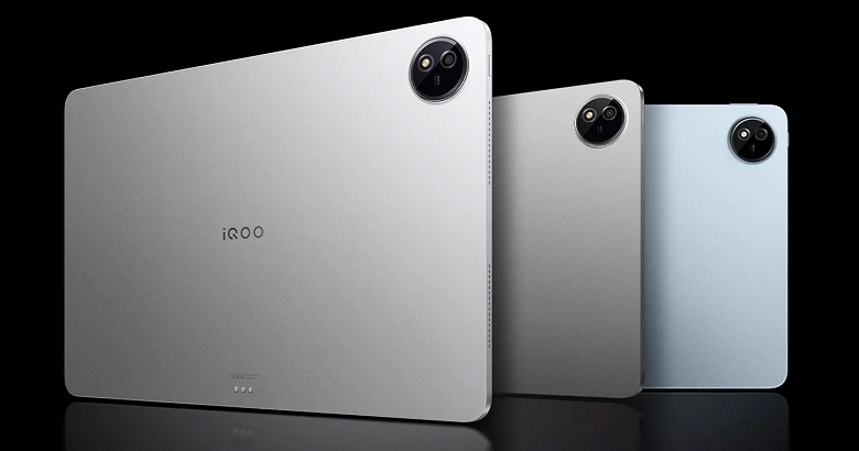 3,1K 144Hz ekran, 11.500mAh, 66W, 8 hoparlör ve gerçekten güçlü performans 455$'a.  iQOO Pad2 Pro tablet tanıtıldı