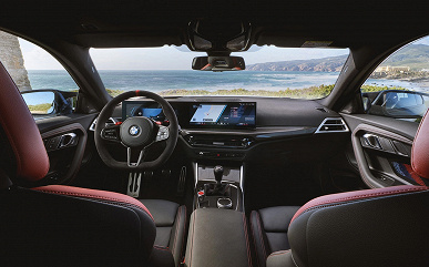 Rusya'da en yeni BMW M2 2025: 460 hp'yi sunmaya başladılar.  ve fiyatı Land Cruiser 300 ile aynı