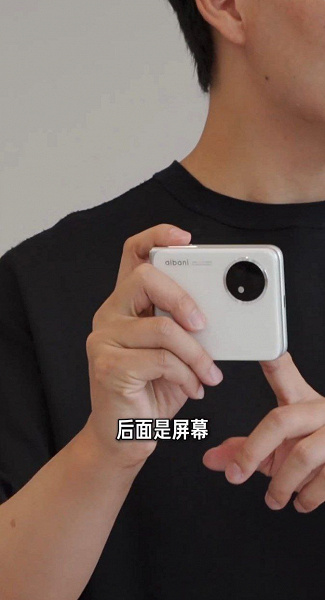 Beş yıllık geliştirme: Xiaomi'nin başkanı, Xiaomi Mix Flip'in çok sayıda prototipini gösterdi