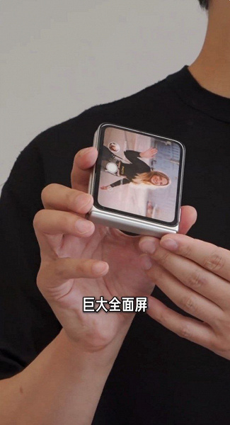 Beş yıllık geliştirme: Xiaomi'nin başkanı, Xiaomi Mix Flip'in çok sayıda prototipini gösterdi