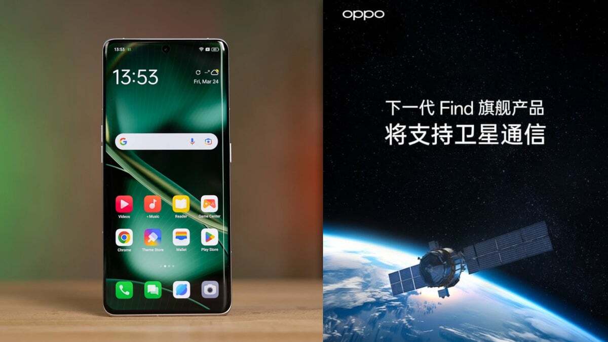 Oppo Find X7 serisindeki bazı cihazlar uydu destekli. | Görsel kaynağı - Oppo - Akıllı telefon evriminin bir sonraki adımı bize epey pahalıya mal olacak (ama Uzaya gidiyoruz!)