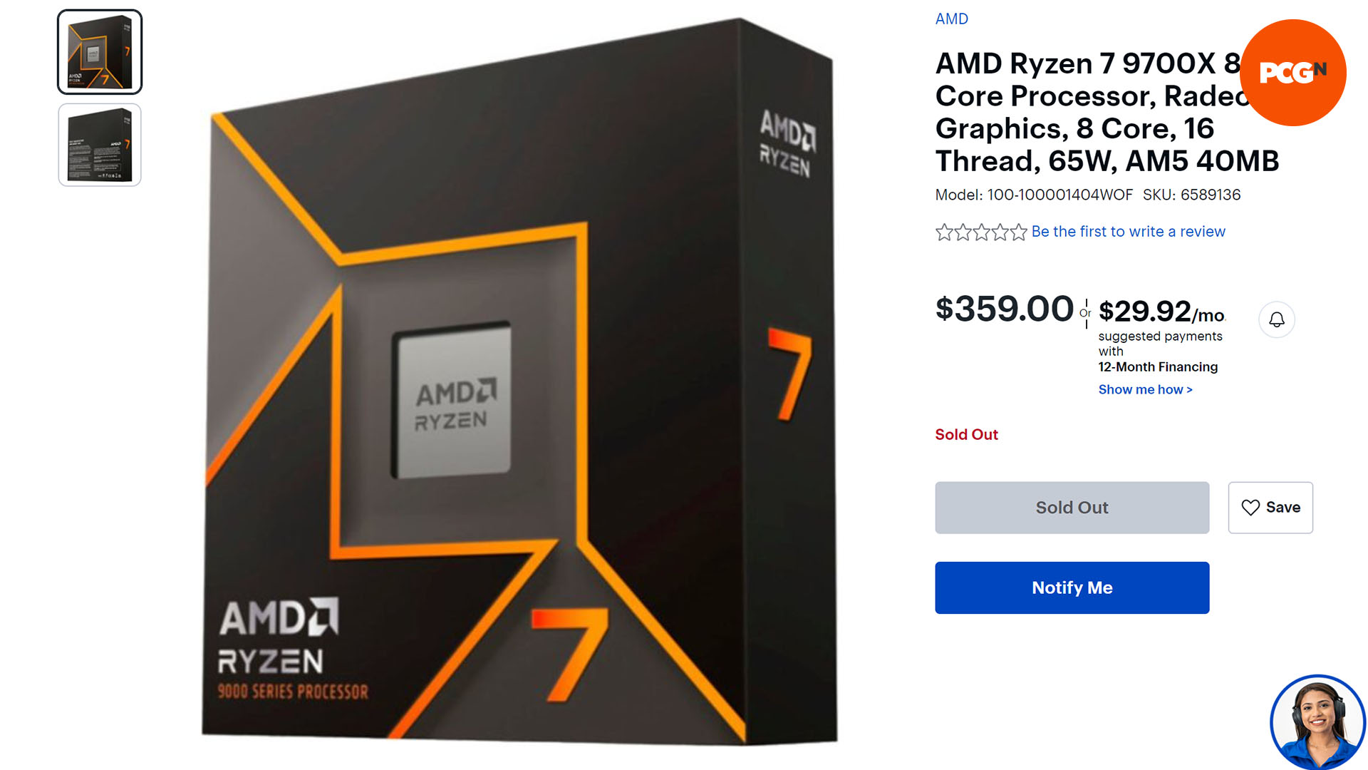 AMD Ryzen 7 9700X fiyatı Best Buy tarafından sızdırıldı