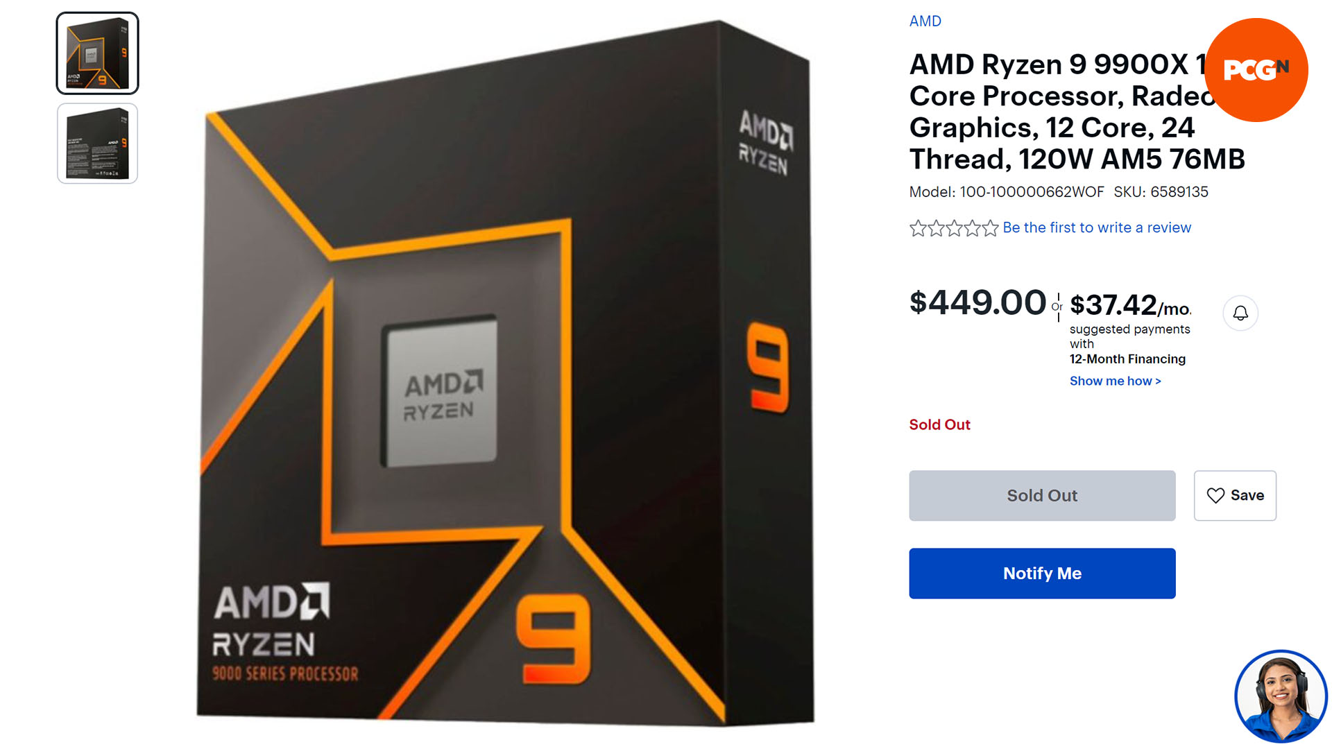 AMD Ryzen 9 9900X fiyatı Best Buy tarafından sızdırıldı
