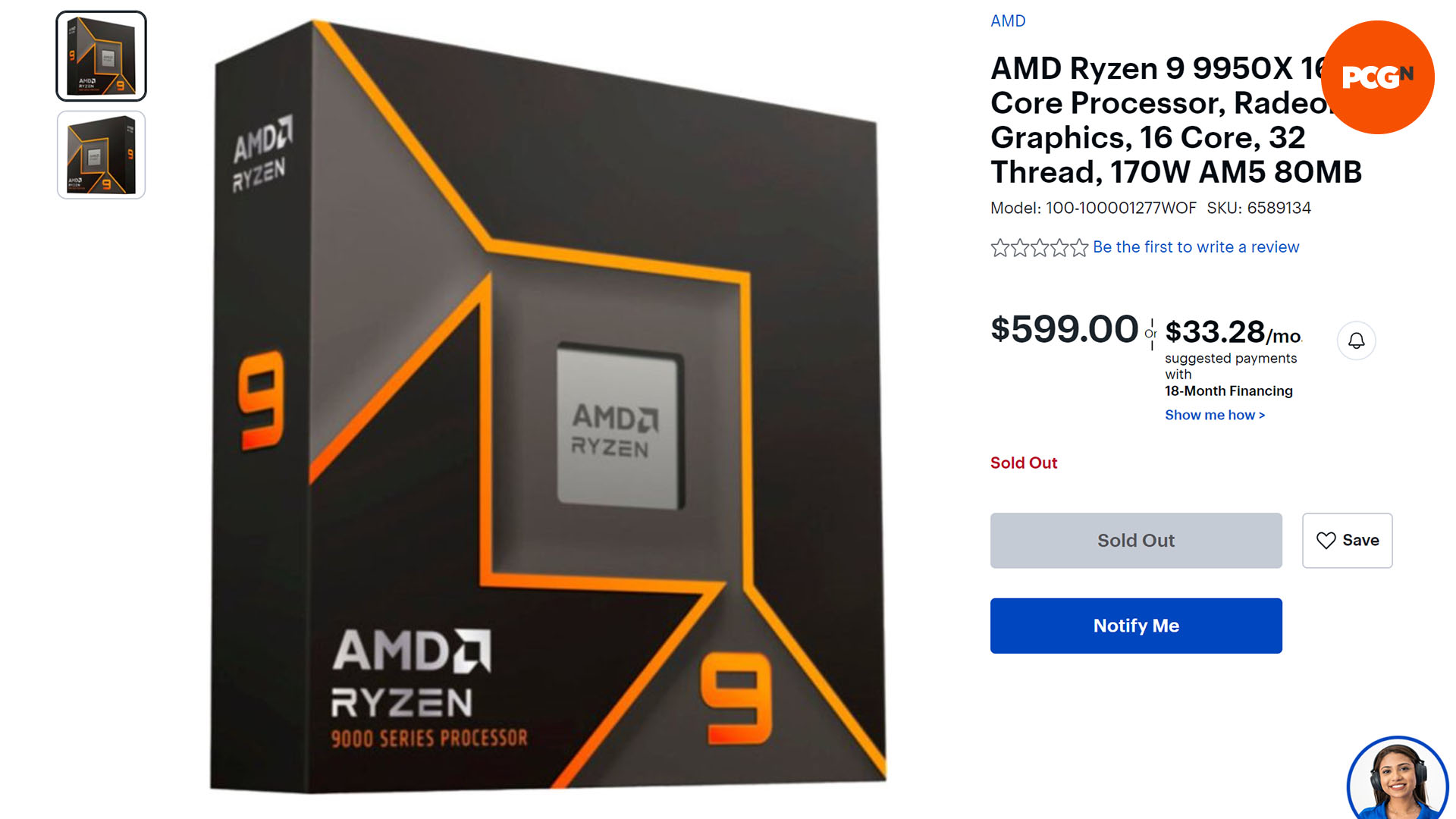 AMD Ryzen 9 9950X fiyatı Best Buy tarafından sızdırıldı