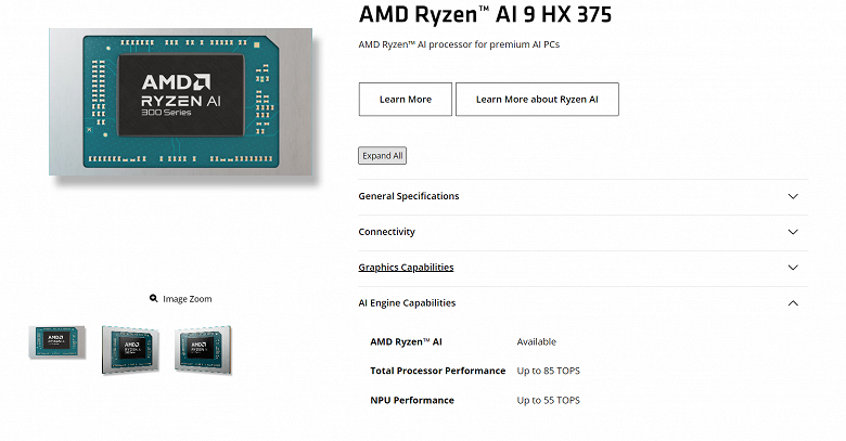 AMD hem Intel'i hem de Qualcomm'u geride bıraktı.  Dünyanın en güçlü NPU'suna sahip Ryzen AI 9 HX 375 tanıtıldı