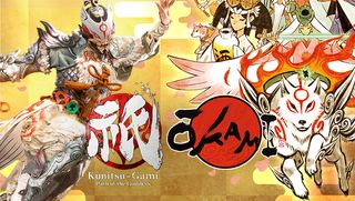 Kunitsu-Gami: Path of the Goddess x Okami işbirliği başlığı