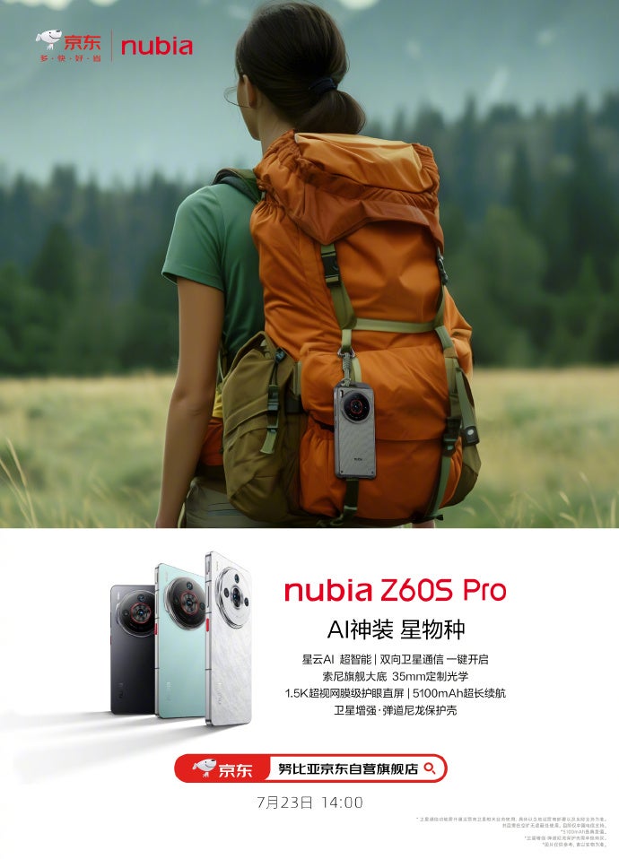 Nubia, kamera odaklı Z60S Pro'nun ipuçlarını vermeye başladı, temel özellikler sızdırıldı