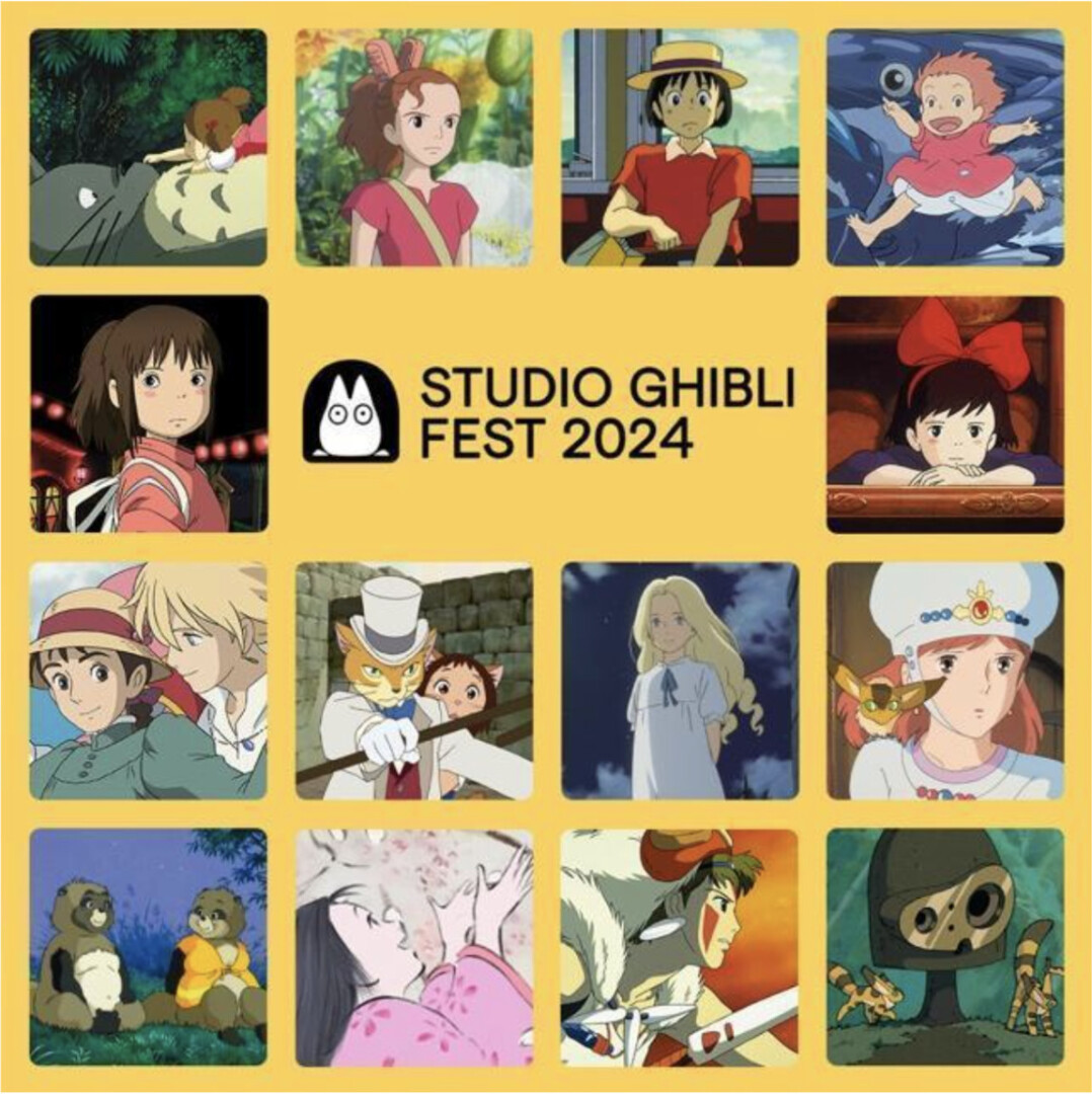 Studio Ghibli Fest 2024, PRINCESS MONONOKE ile Devam Ediyor