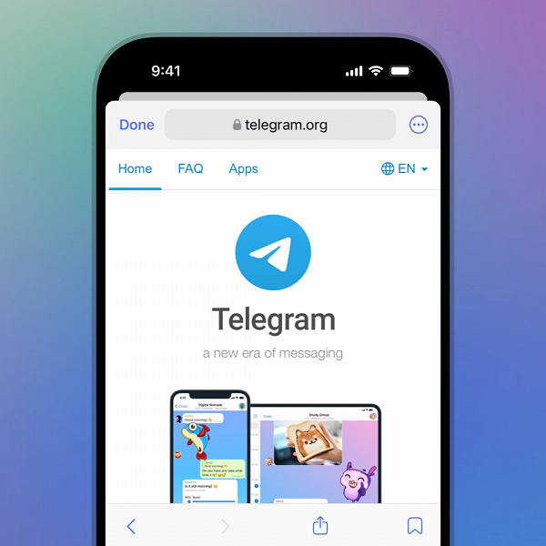 Telegram'ın büyük güncellemesi: yerleşik sekmeli tarayıcı, mini uygulama mağazası ve daha fazlası