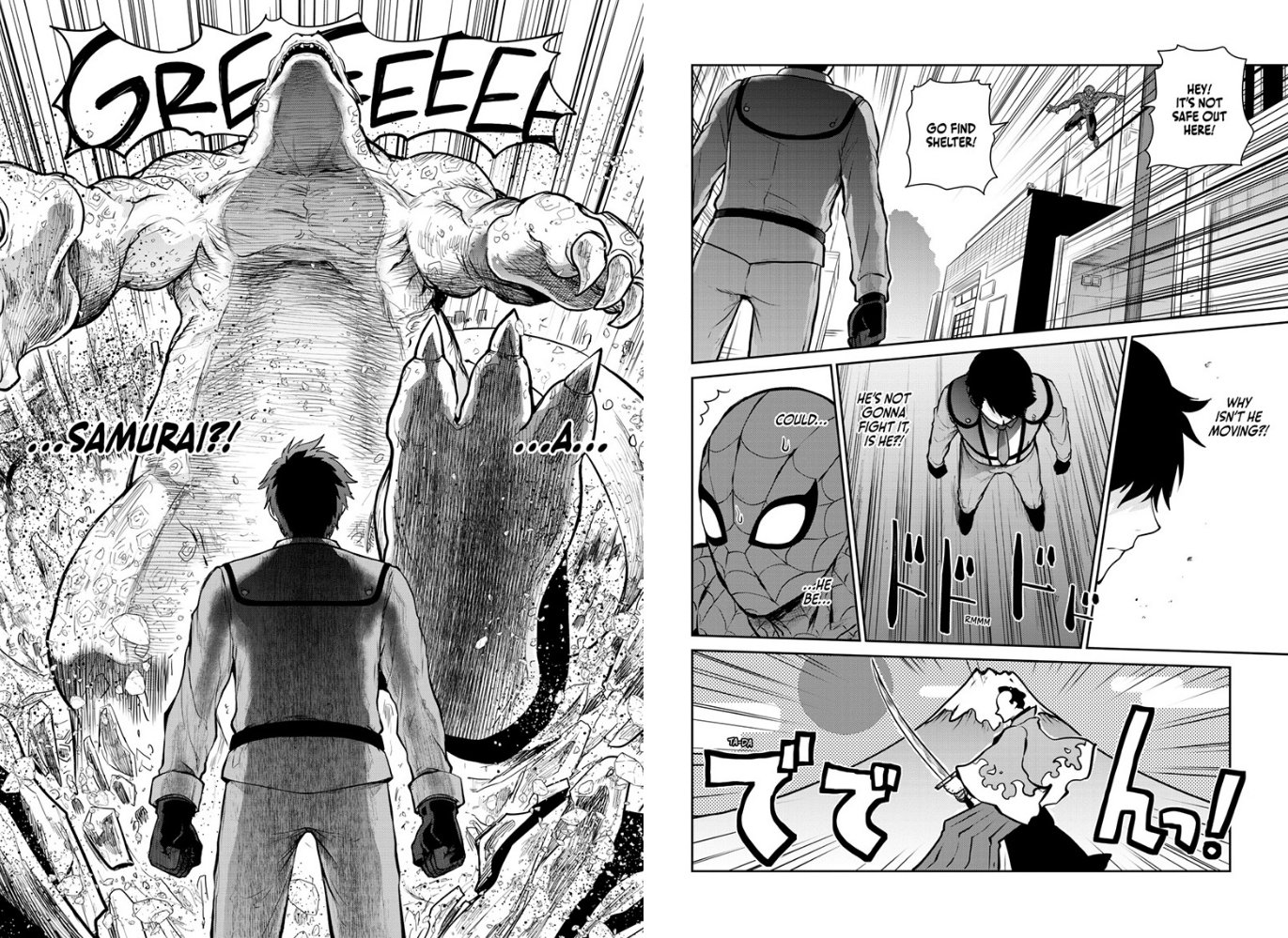 Marvel Ultraman Manga Birlikte Bir Örümcek Adam Geldi Peter Shin