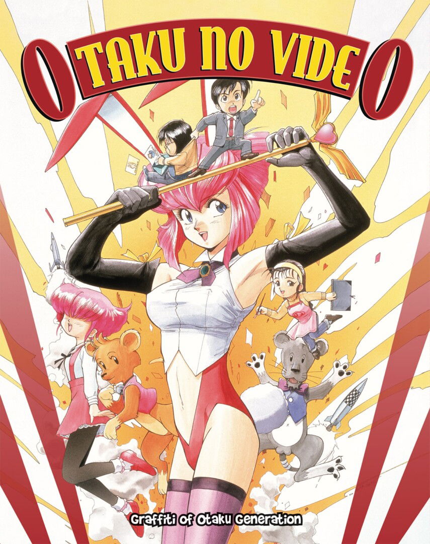 Animeigo, OTAKU NO VIDEO Blu-Ray Ev Medya Çıkışını Duyurdu