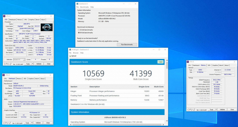 Yalnızca 150 ABD doları karşılığındaki AMD Epyc 4142P sunucu işlemcisi, normal bir AM5 anakartında izinsiz olarak başlatıldı ve 6,7 GHz'e hız aşırtıldı 