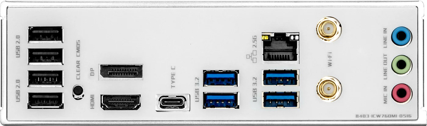 Maxsun iCraft B760M Çapraz