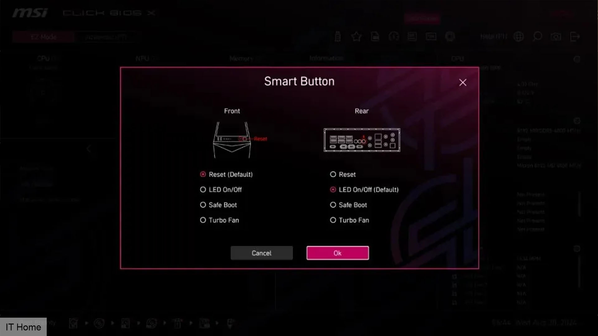 MSI Click BIOS X Smart Button arayüzü ITHome tarafından ortaya çıkarıldı