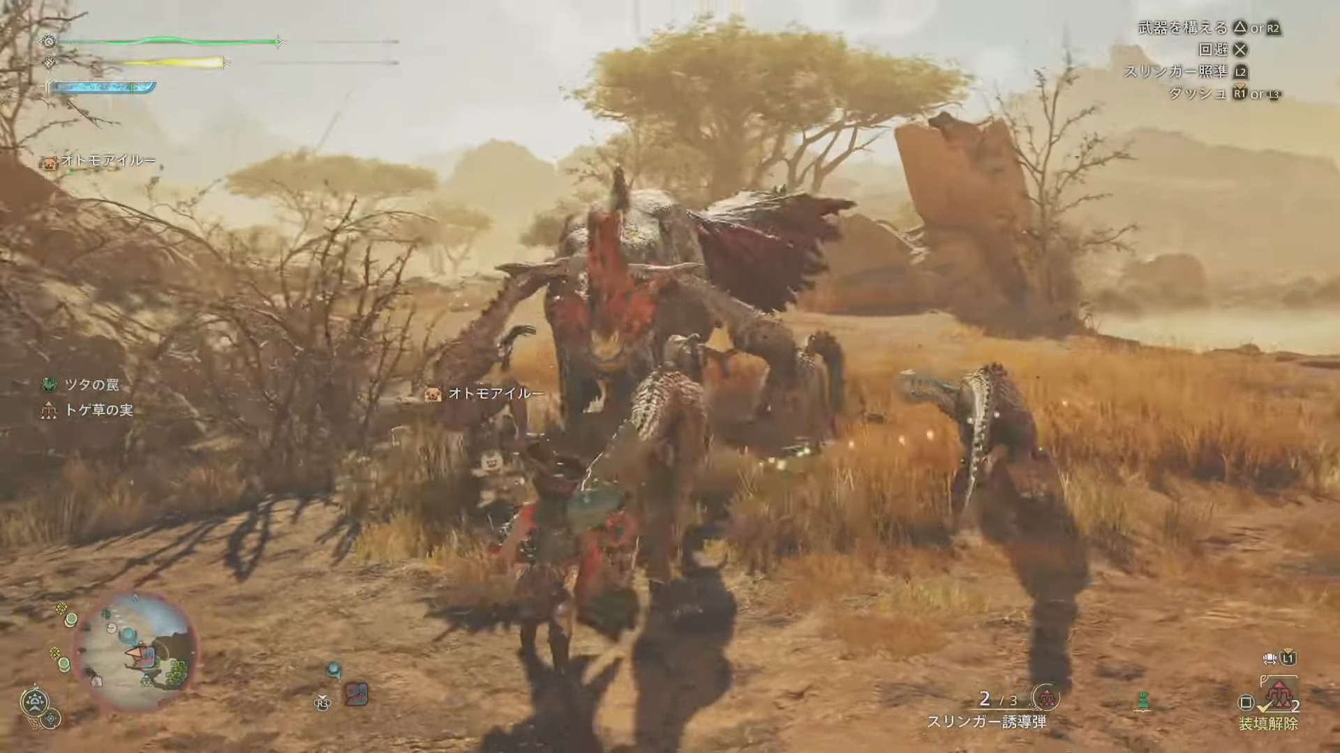 Monster Hunter Wilds oynanış fragmanı ekran görüntüsü