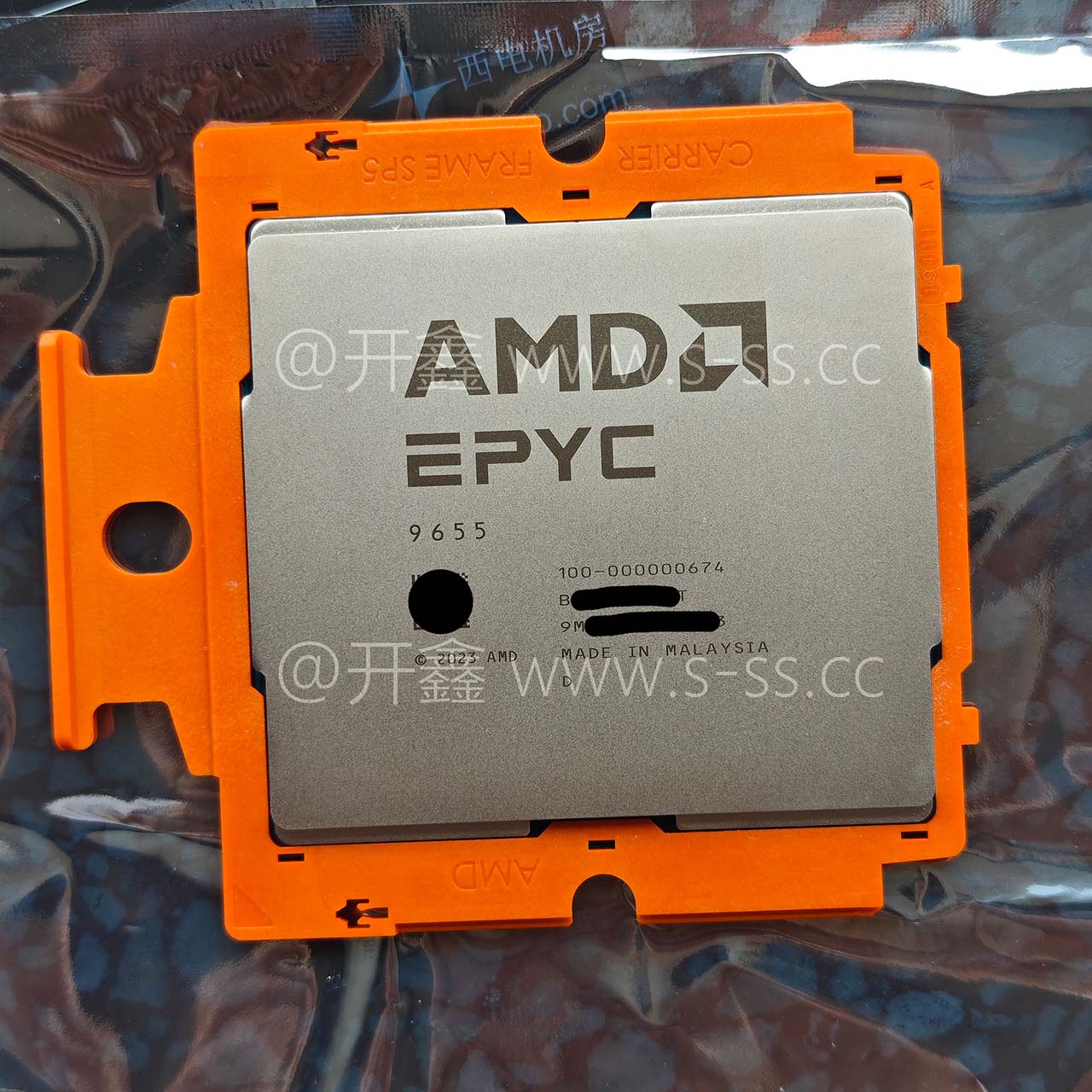 AMD'nin iddia edilen EPYC 9655'i